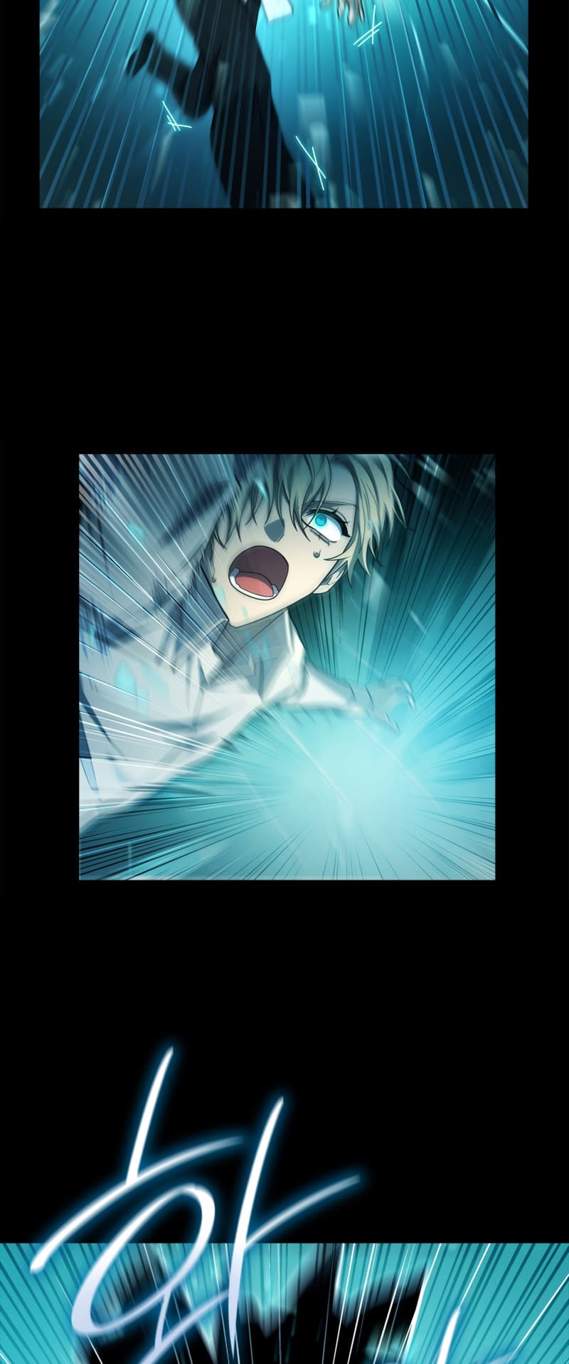 Infinite Mage, Chapter 40 image 40